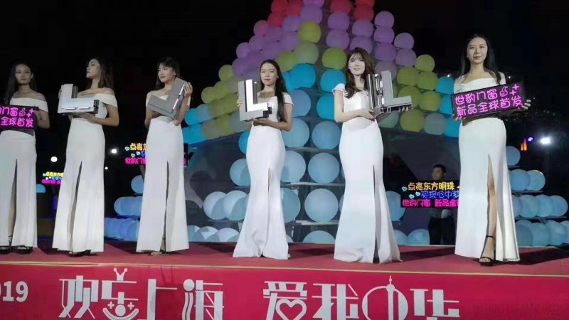 微信图片_20190901095124.jpg 聚焦|闪耀东方明珠 世豹门窗系统新品全球震撼首发