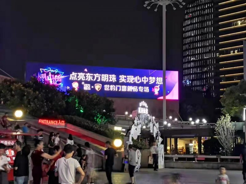 微信图片_20190901095206.jpg 聚焦|闪耀东方明珠 世豹门窗系统新品全球震撼首发