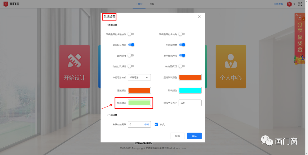 1622790318878600.jpg 微信图片_20210604150438.jpg