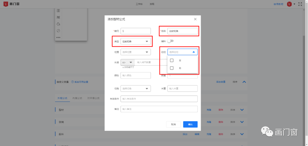 1622790622886917.jpg 微信图片_20210604150713.jpg