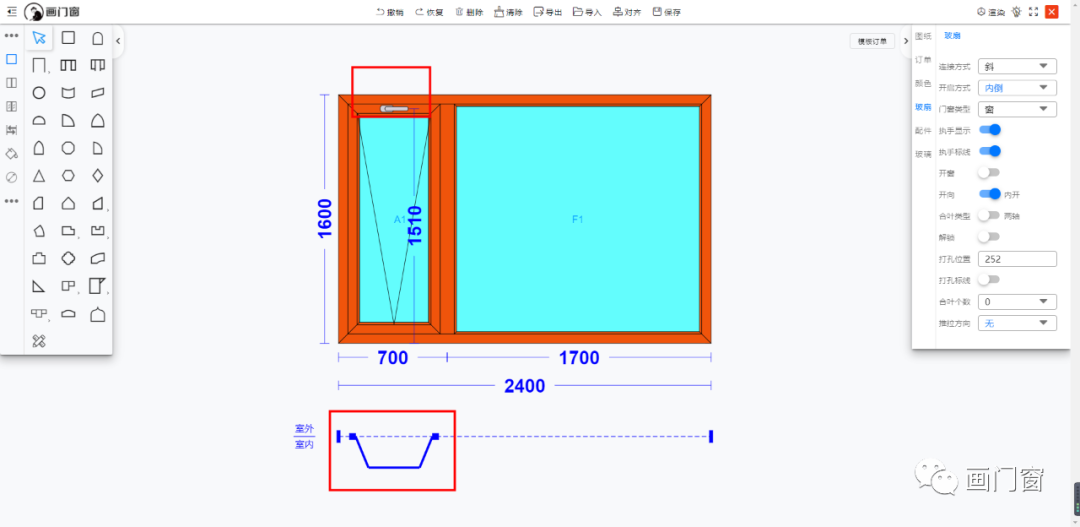 1627028511206609.png 2.png