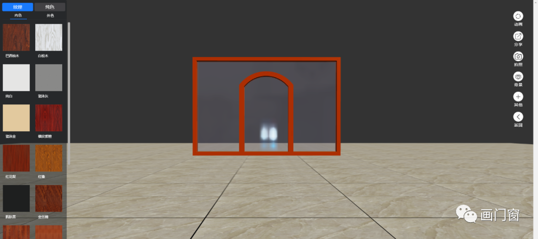 1627028545591358.png 4.png