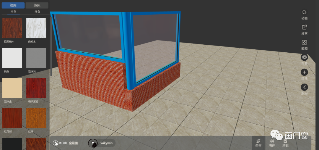 1627028556175719.png 5.png