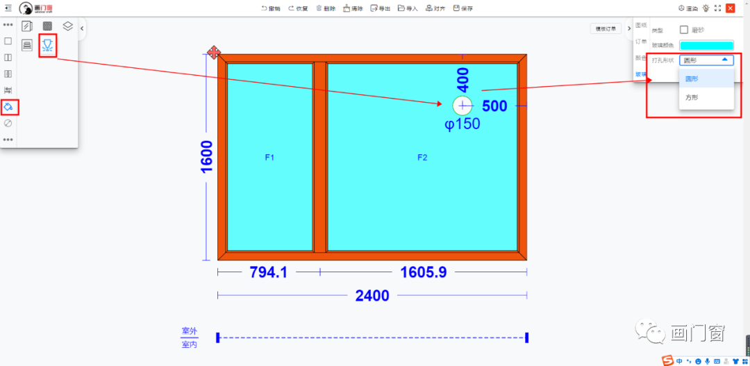 1627028596243804.png 7.png