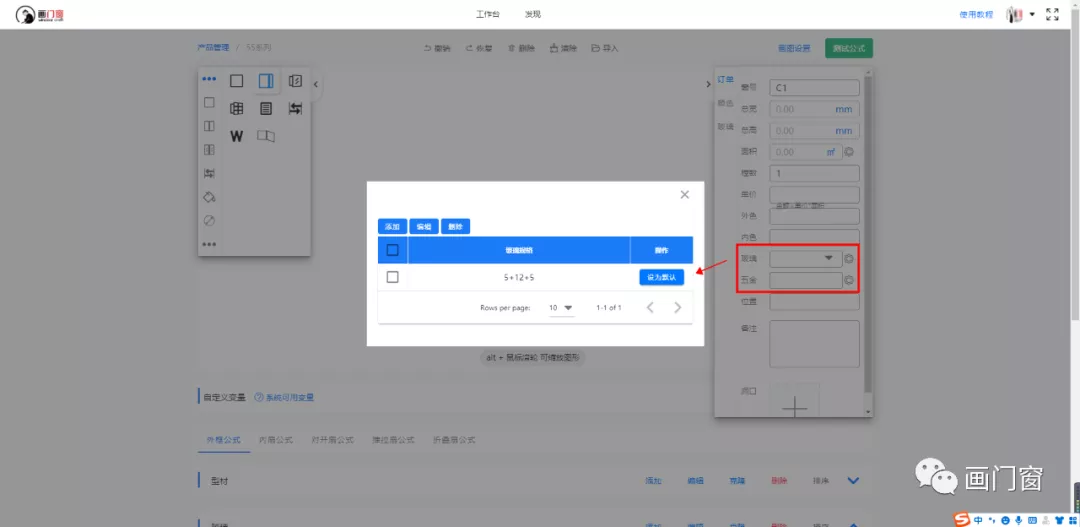 1627028717261616.jpg 10.jpg