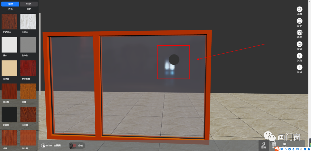 1627028777598823.png 14.png