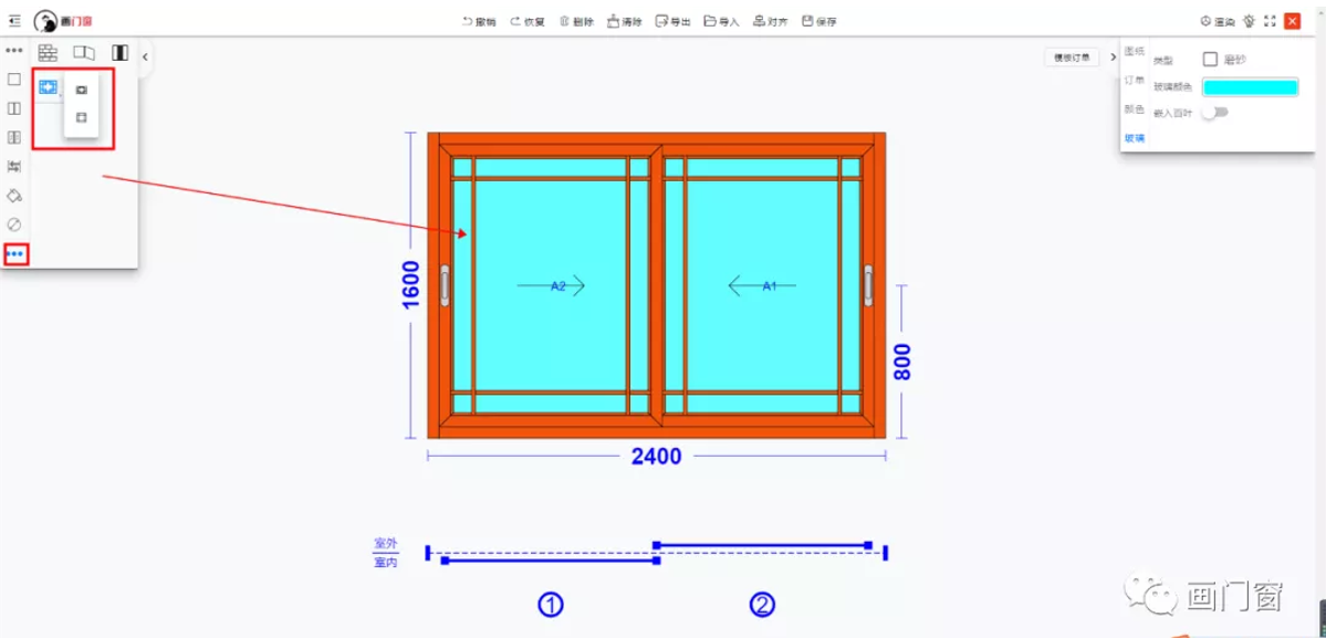 1628840386559820.png 1.png