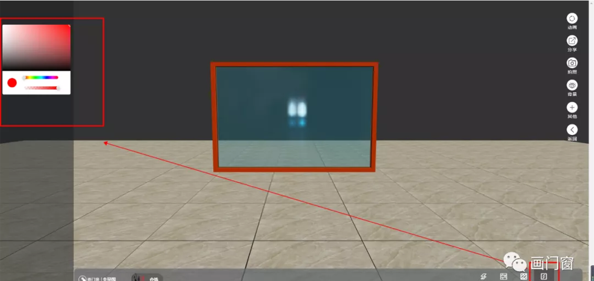 1628840415253649.png 3.png