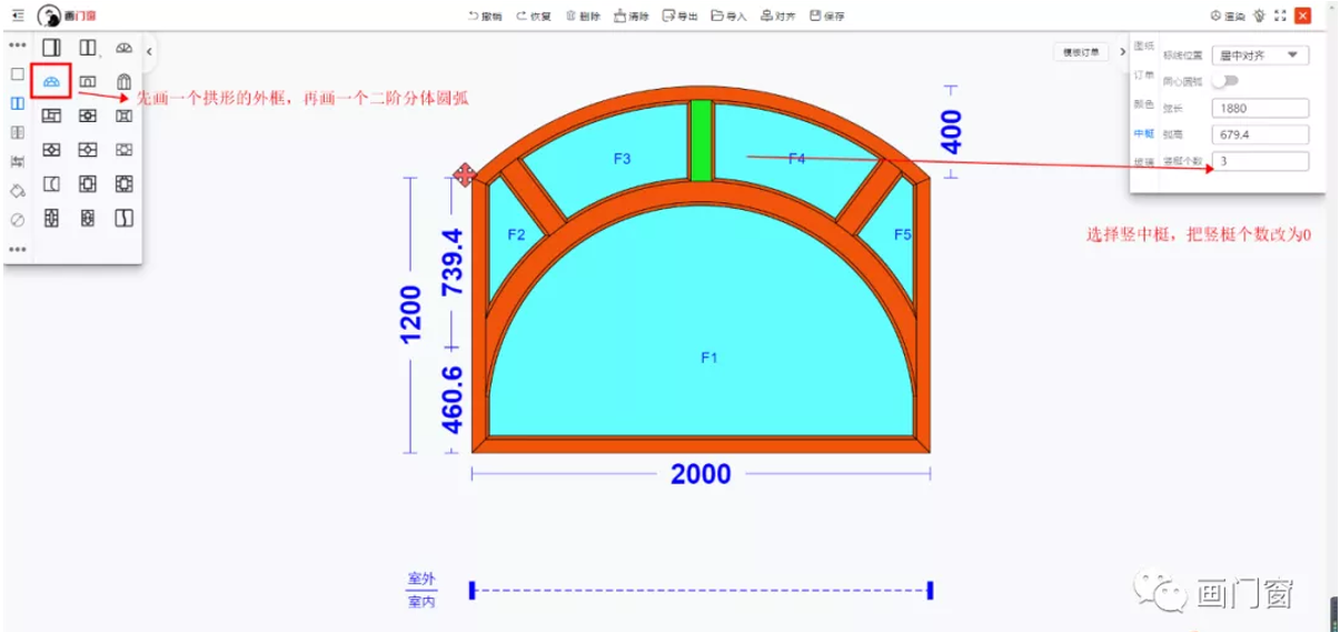 1628840431939654.png 4.png