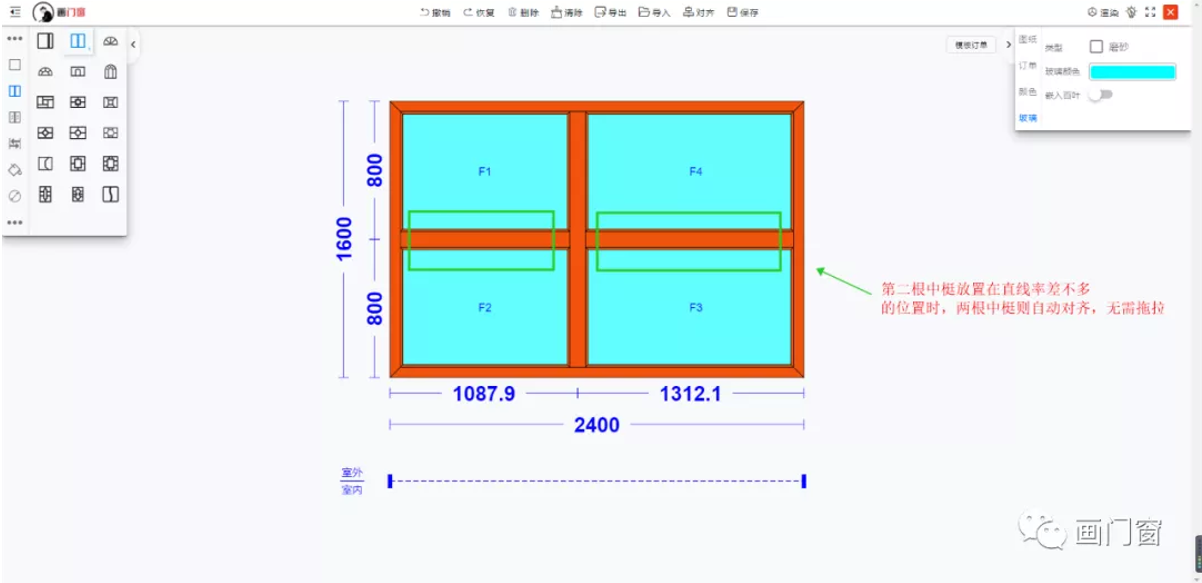 1628840505356081.png 8.png