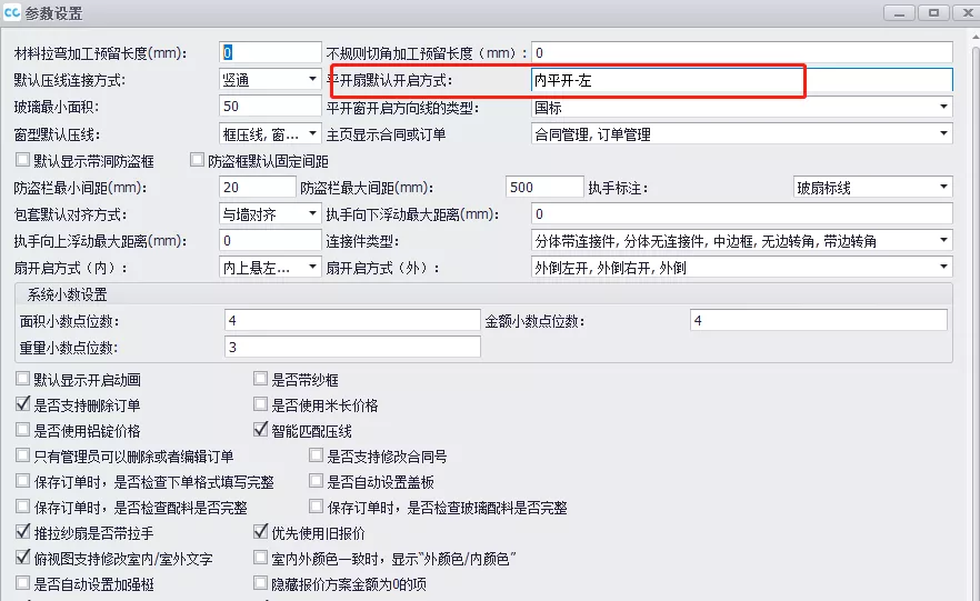 1629185651206680.png 文案315.png