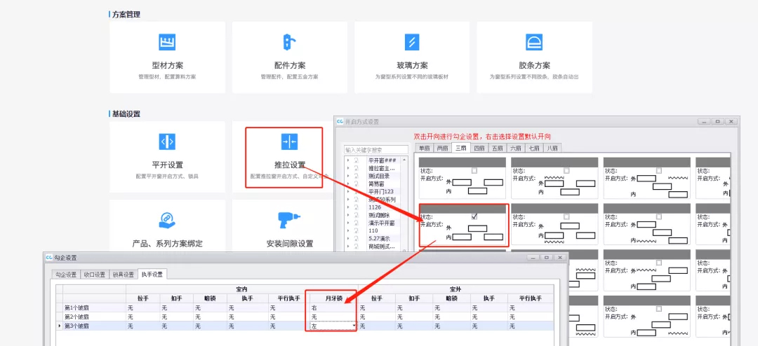 1629185665795380.jpg 文案332 拷贝1.jpg