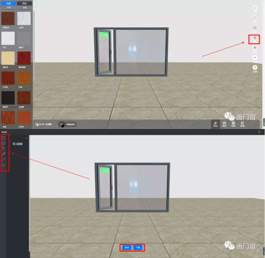 1630049580210392.png 2.png