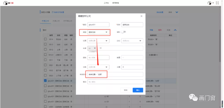 1630049658153887.png 5.png