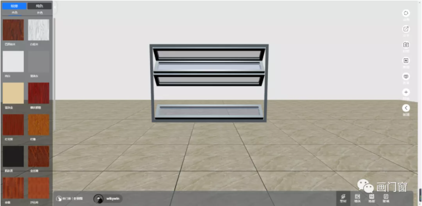 1630049713976343.png 8.png