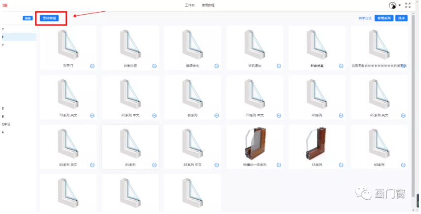 1630049901120102.png 13.png