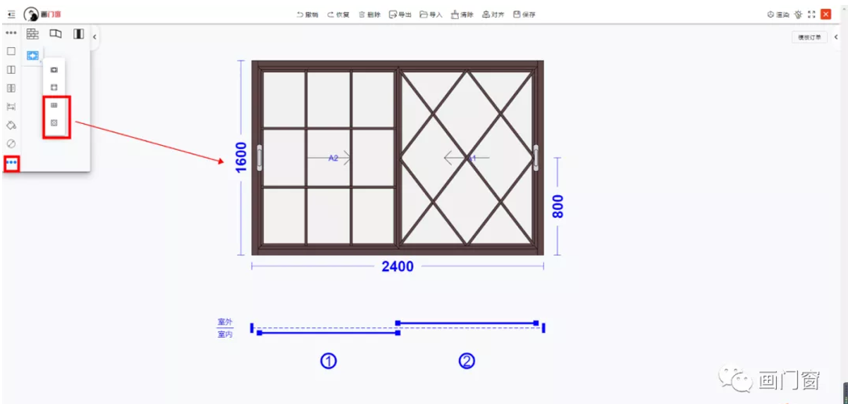 1630915362296686.png 1.png