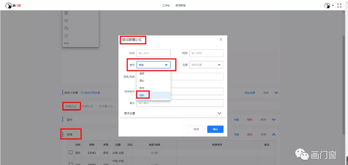 1630915498568434.png 8.png