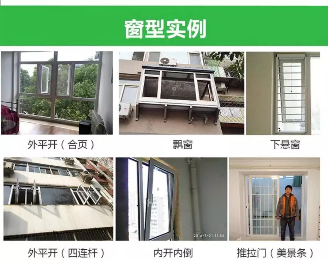 1634884817925868.jpg 38.jpg