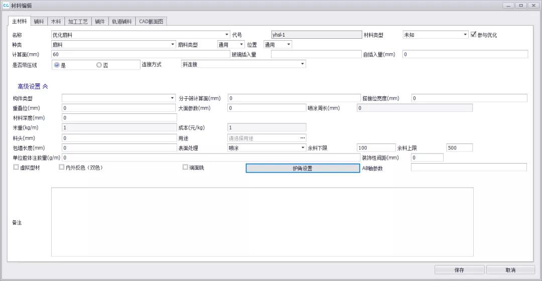 1642497146125349.jpg 23.jpg