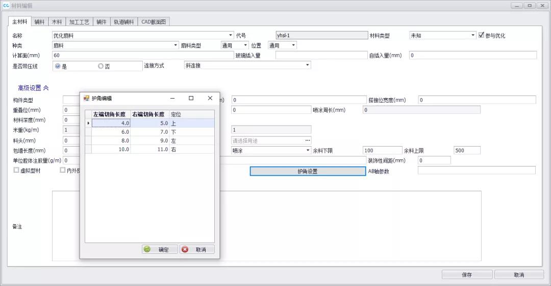 1642497163997698.jpg 24.jpg