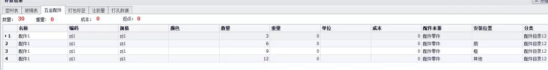 1642497224951316.jpg 28.jpg