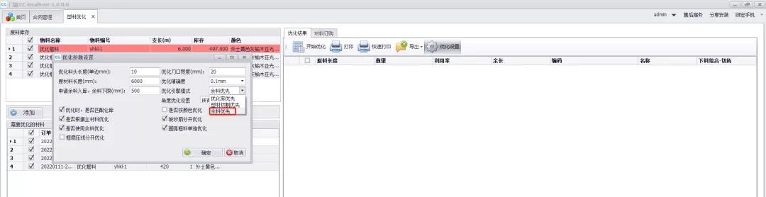 1642497302498077.jpg 33.jpg