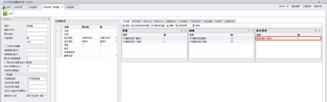 1642497336123963.jpg 34.jpg