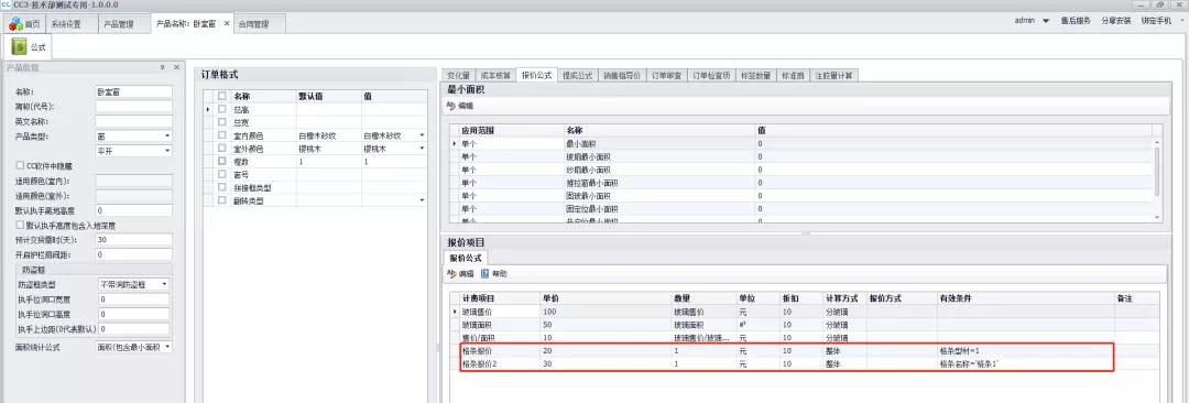 1642497353225650.jpg 35.jpg