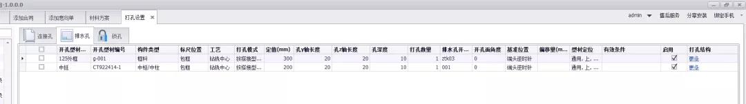 1642497424823988.jpg 40.jpg