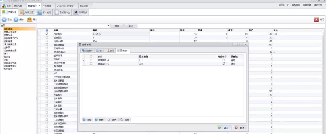 1642497449420966.jpg 41.jpg