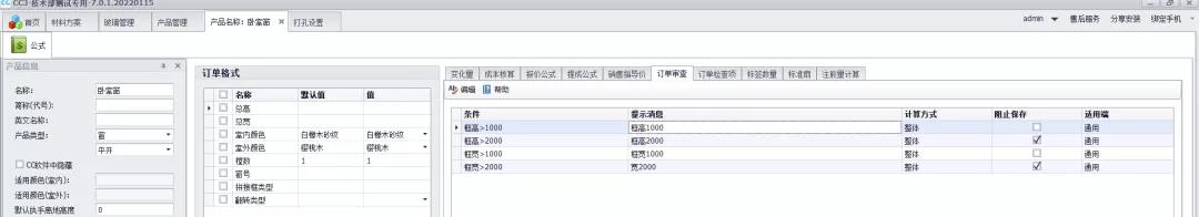 1642497469637701.jpg 42.jpg