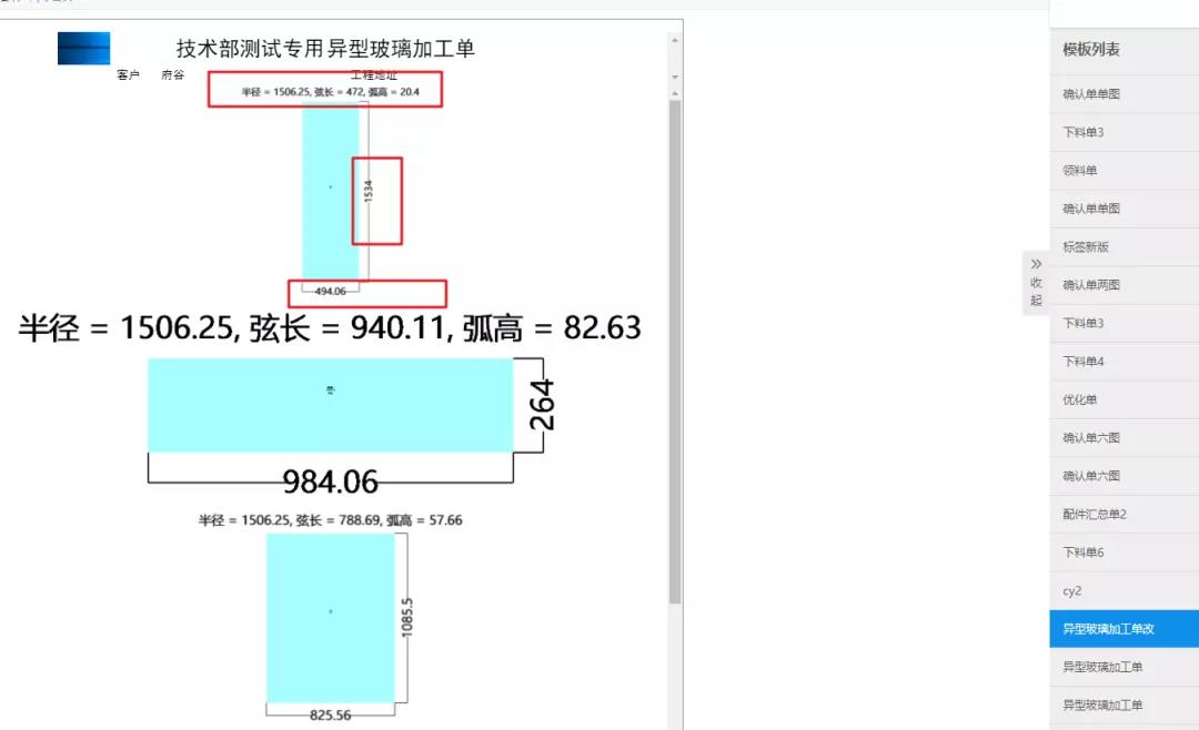 1642497507677566.jpg 45.jpg